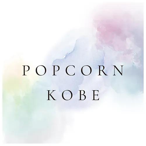 POPCORN KOBE